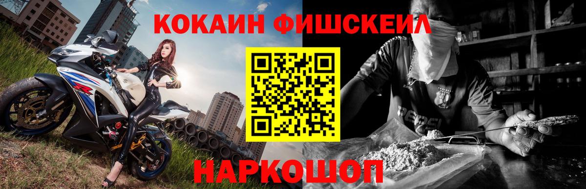 Cocaine Боливия Пугачёв