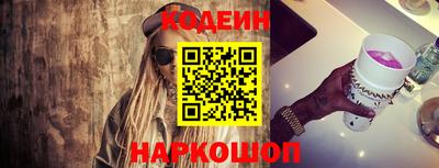 МДПВ Северобайкальск