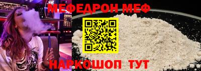 МДМА Свободный