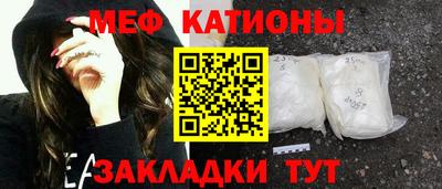 МДПВ Северобайкальск