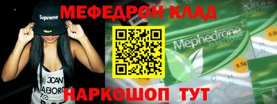 МДМА Свободный