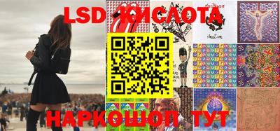 МДМА Свободный