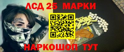 МДПВ Северобайкальск