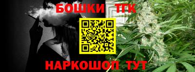 МДПВ Северобайкальск