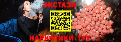 МДМА Свободный