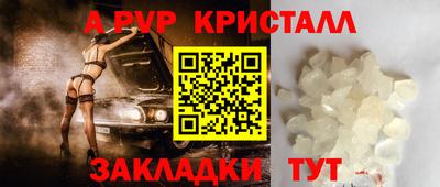 МДМА Свободный