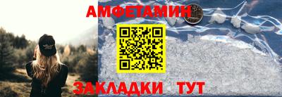 МДПВ Северобайкальск