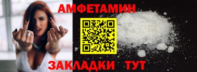 МДМА Свободный