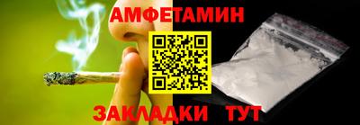 МДМА Свободный