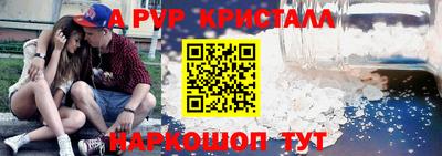 МДМА Свободный