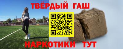 МДПВ Северобайкальск