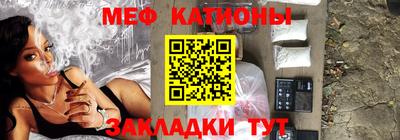МДПВ Северобайкальск