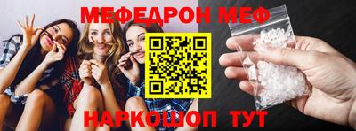 МДМА Свободный