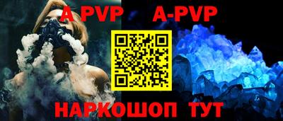 МДМА Свободный
