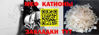 МДПВ Северобайкальск